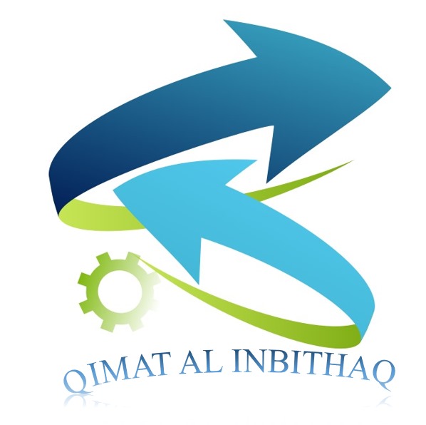 QIMAT AL INBITHAQ